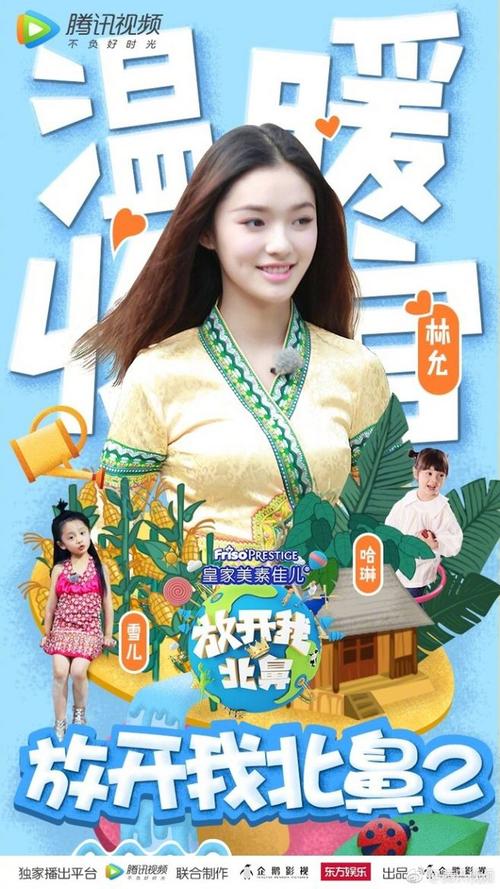 哪里哪里可以做假的出生证明